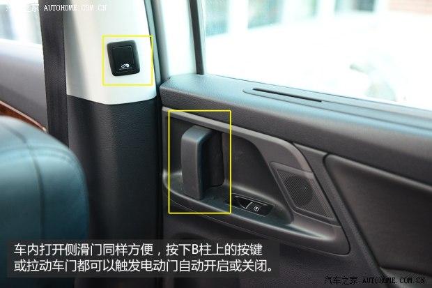 大众大众(进口)夏朗2012款 2.0TSI 豪华型 欧IV