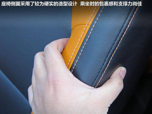 MG MG3 Xross 1.5 AMT