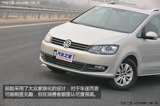 大众大众(进口)夏朗2012款 2.0TSI 豪华型 欧IV