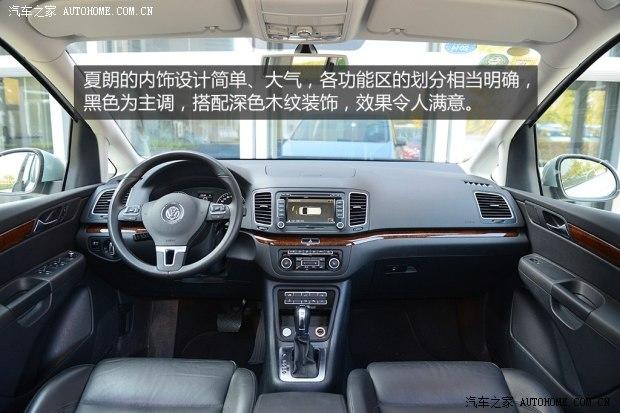 大众大众(进口)夏朗2012款 2.0TSI 豪华型 欧IV