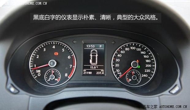 大众大众(进口)夏朗2012款 2.0TSI 豪华型 欧IV