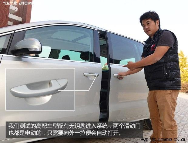 大众大众(进口)夏朗2012款 2.0TSI 豪华型 欧IV