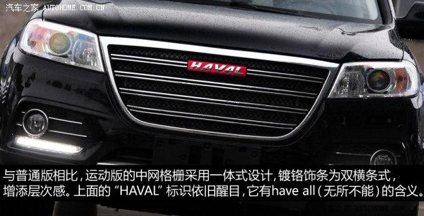 ����������������H62013�� �˶��� 1.5T �ֶ�������Ӣ��