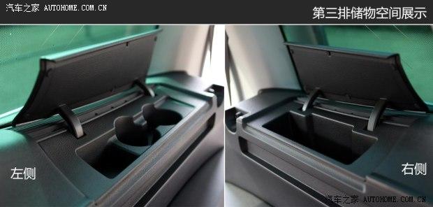 大众大众(进口)夏朗2012款 2.0TSI 豪华型 欧IV