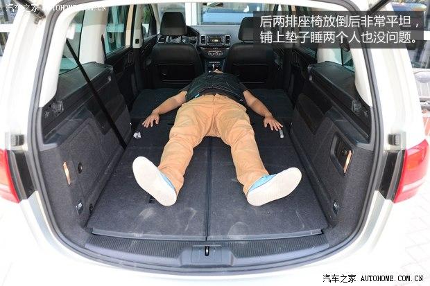 大众大众(进口)夏朗2012款 2.0TSI 豪华型 欧IV