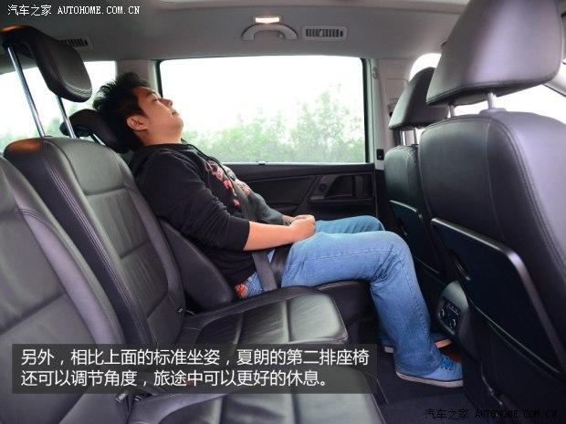 大众大众(进口)夏朗2012款 2.0TSI 豪华型 欧IV
