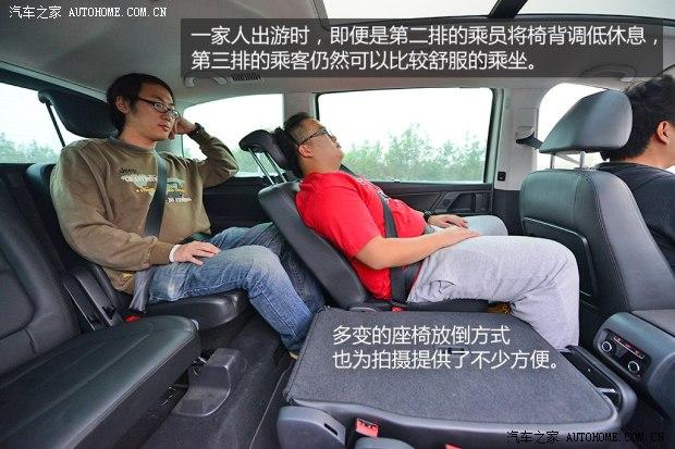 大众大众(进口)夏朗2012款 2.0TSI 豪华型 欧IV