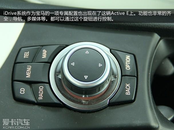 ����Active E