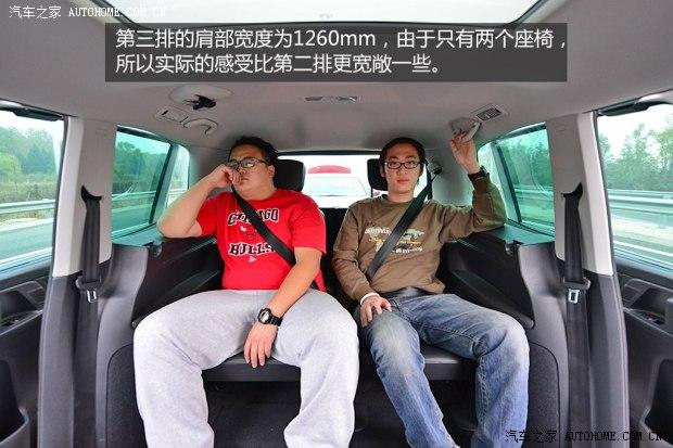 大众大众(进口)夏朗2012款 2.0TSI 豪华型 欧IV