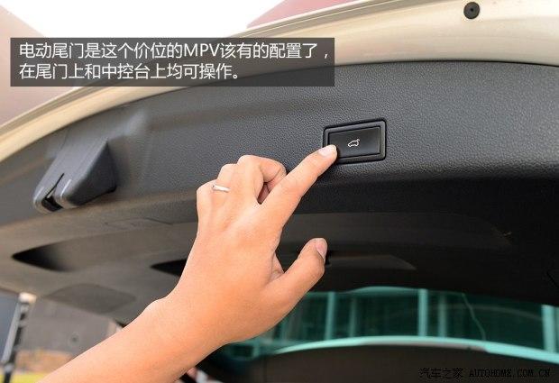 大众大众(进口)夏朗2012款 2.0TSI 豪华型 欧IV