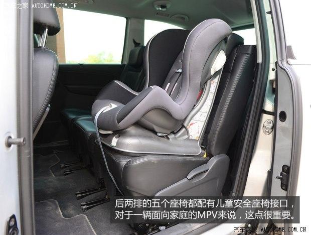 大众大众(进口)夏朗2012款 2.0TSI 豪华型 欧IV