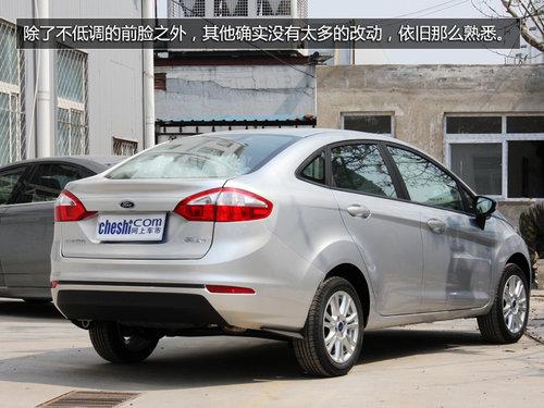 换装双离合 2013款嘉年华三厢到店实拍