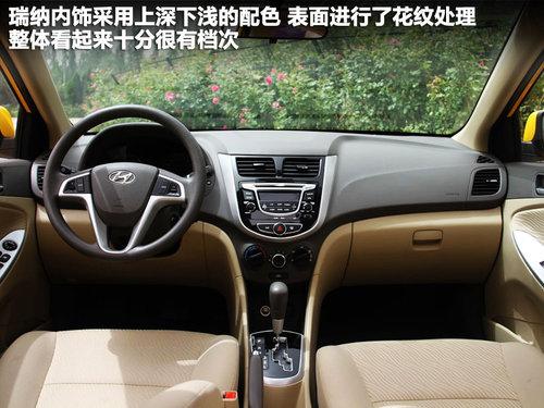 �����ִ� ���� 1.4 GLS AT