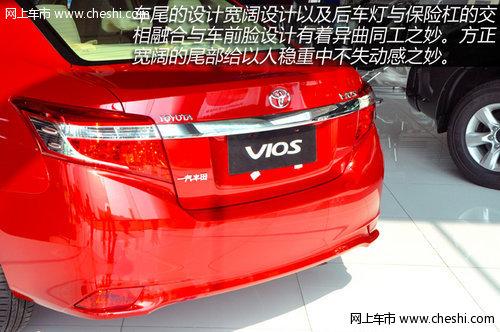 告白平庸时代 车市到店实拍一汽丰田威驰