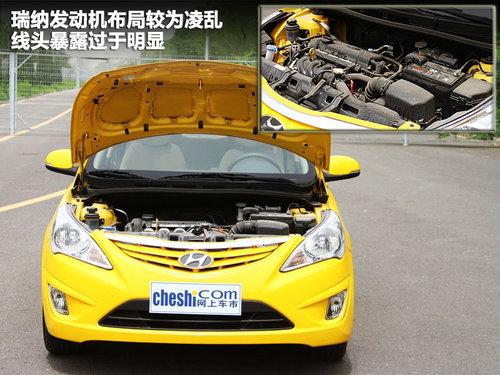 �����ִ� ���� 1.4 GLS AT