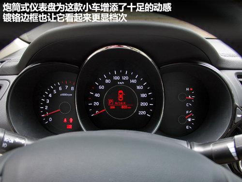 东风悦达起亚 K2 1.6 AT