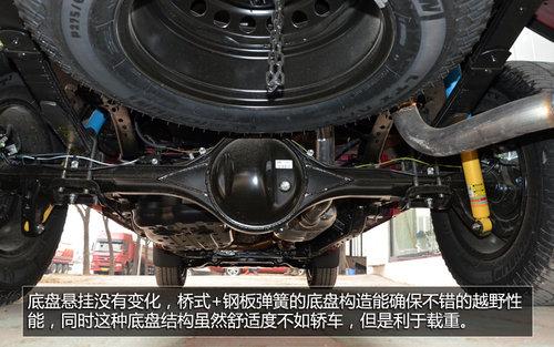 2014�����̹;һ�Ű��ʵ�� ��49.8��