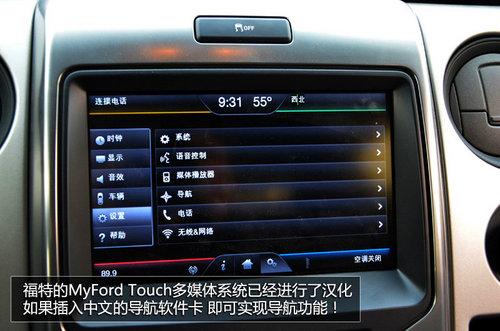 ������� �ٴ�ĸ���F-150����Ƥ������