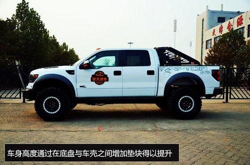 ������� �ٴ�ĸ���F-150����Ƥ������