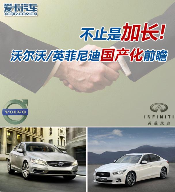 ��ֹ�Ǽӳ� �ֶ���Ӣ����Ϲ�����ǰհ