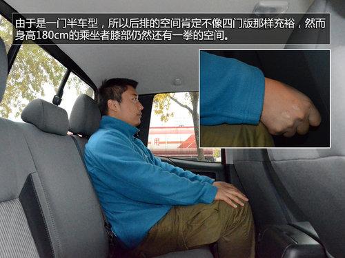 2014�����̹;һ�Ű��ʵ�� ��49.8��