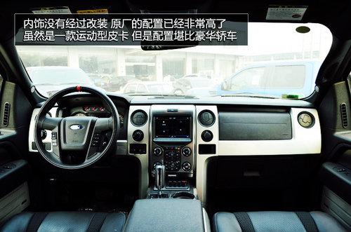 ������� �ٴ�ĸ���F-150����Ƥ������