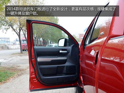 2014�����̹;һ�Ű��ʵ�� ��49.8��