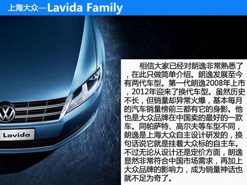 �����ֵ�ѡ��˭ ���ݼ���ϵ��-�����Ƽ�