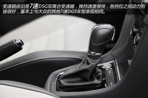 “孪生兄弟” 试驾上海大众朗境1.4TSI