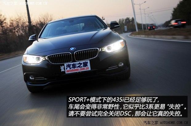 ��������(����)����4ϵ2014�� 435i ���������װ