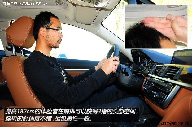 ��������(����)����4ϵ2014�� 435i ���������װ