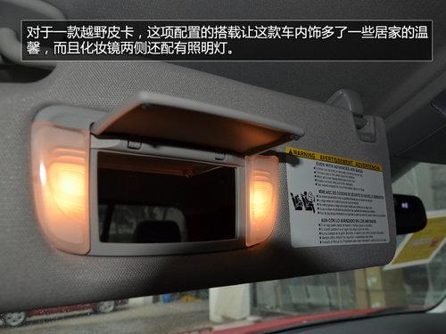 2014�����̹;һ�Ű��ʵ�� ��49.8��