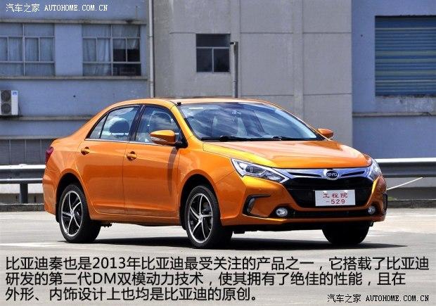 ���ǵϱ��ǵ���2012�� ������