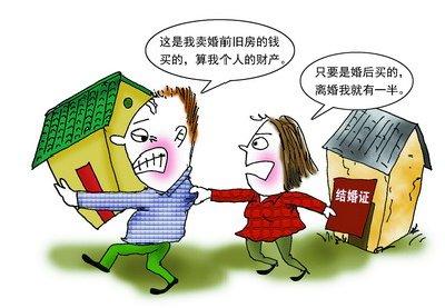 老夫少妻离婚上法庭 财产分割起争执-中新网