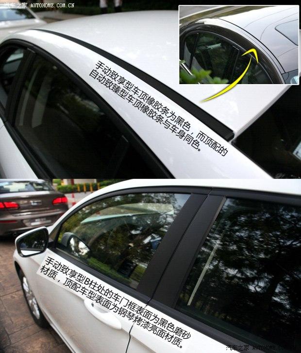 ���¹�����������32014�� 1.6L �ֶ�������