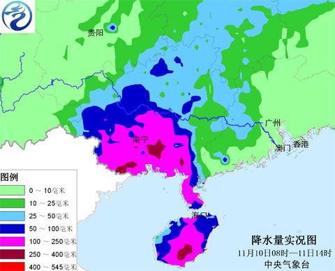 ��30��̨�硰���ࡱ��ˮ��ʵ��ͼ(11��10��08ʱ��11��14ʱ)