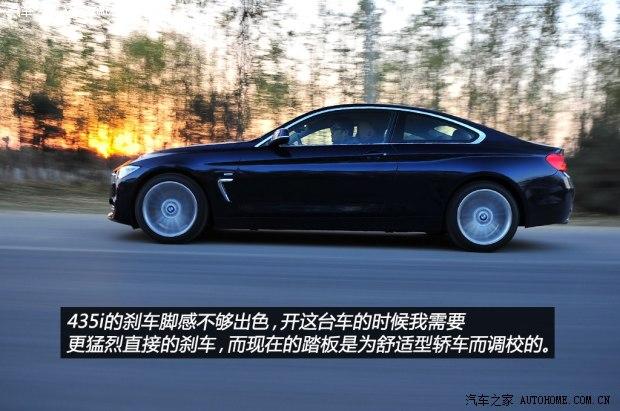 ��������(����)����4ϵ2014�� 435i ���������װ