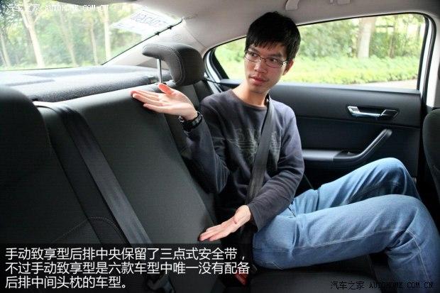 ���¹�����������32014�� 1.6L �ֶ�������