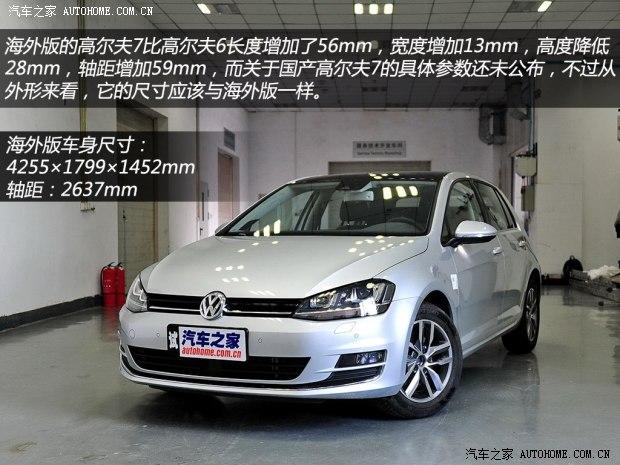 ����һ��-���ڸ߶���2014�� ������