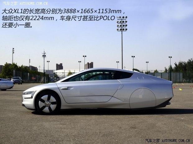 ���ڴ���(����)����XL12014�� XL1