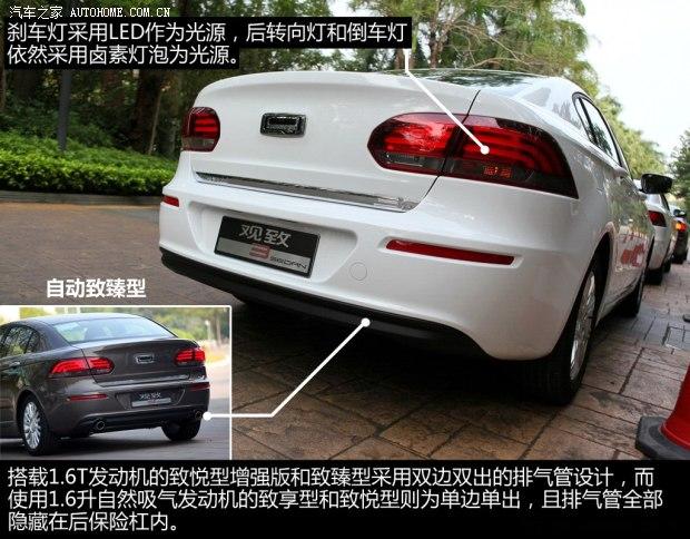 ���¹�����������32014�� 1.6L �ֶ�������