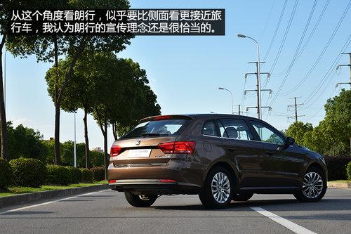 更接近于旅行车 试驾上海大众朗行1.4T