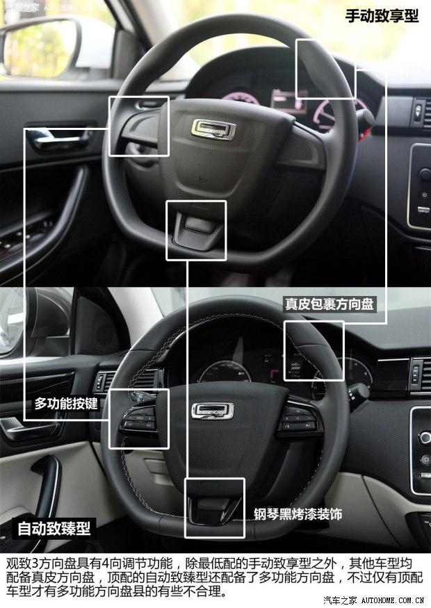 ���¹�����������32014�� 1.6L �ֶ�������