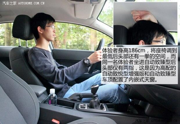 ���¹�����������32014�� 1.6L �ֶ�������