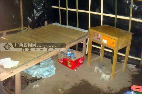 �������Ľ�Ұ������� �񾯷���ץ����(��ͼ)