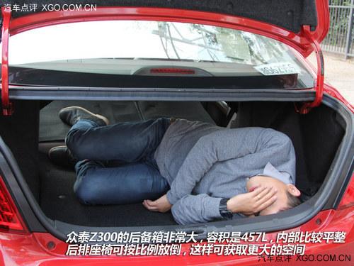 ʵ����ʱ�� ���������������̩Z300