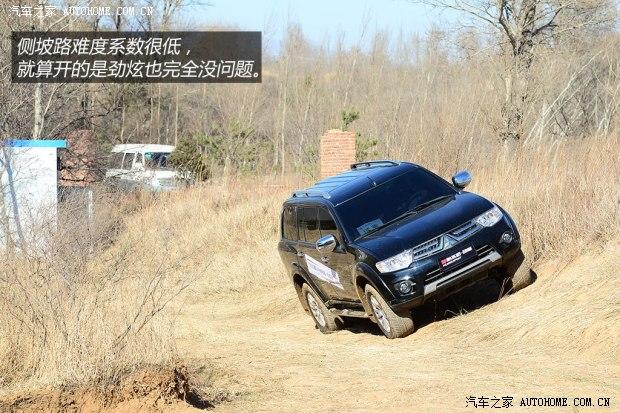 ����������������ޡ�����2013�� 3.0L �Զ������콢��