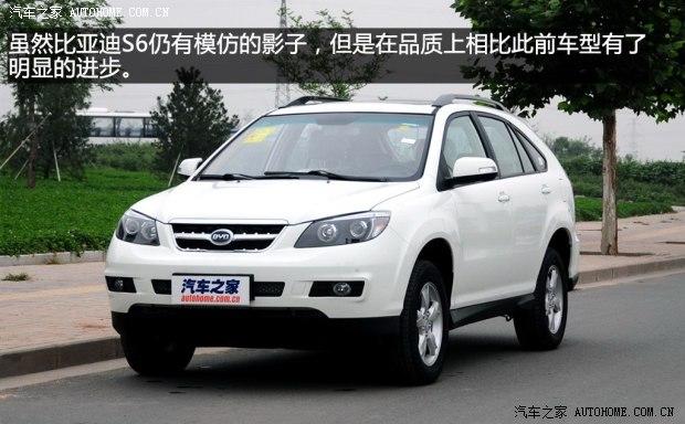 ���ǵϱ��ǵϱ��ǵ�S62011�� 2.4L �Զ�������