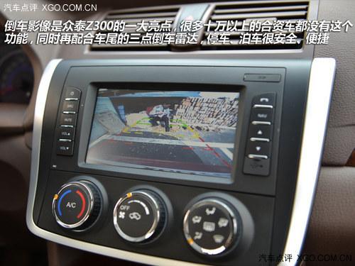 ʵ����ʱ�� ���������������̩Z300