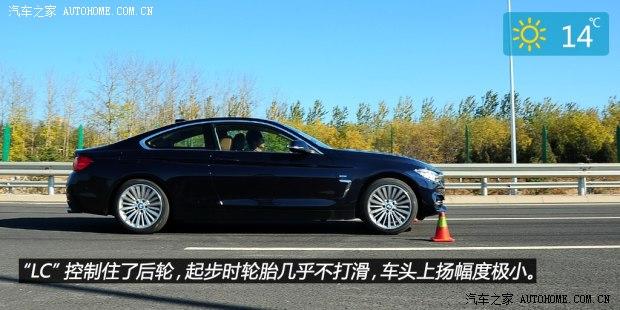 ��������(����)����4ϵ2014�� 435i ���������װ